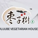 SECRET-RECIPE-PROMOTIONS-5-convert.io_-1